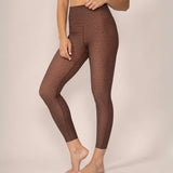 Serena High Waist Legging - Latte Jungle